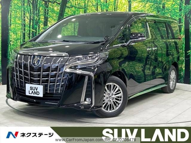 toyota vellfire 2021 -TOYOTA--Vellfire 6AA-AYH30W--AYH30-0132208---TOYOTA--Vellfire 6AA-AYH30W--AYH30-0132208- image 1