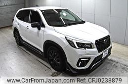 subaru forester 2020 -SUBARU 【愛媛 301さ7041】--Forester SK5-003846---SUBARU 【愛媛 301さ7041】--Forester SK5-003846-