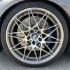 bmw m3 2016 -BMW--BMW M3 CBA-3C30--WBS8M920905E22064---BMW--BMW M3 CBA-3C30--WBS8M920905E22064- image 8