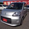 toyota porte 2014 -TOYOTA 【豊田 500ﾆ3787】--Porte DBA-NCP141--NCP141-9128321---TOYOTA 【豊田 500ﾆ3787】--Porte DBA-NCP141--NCP141-9128321- image 41