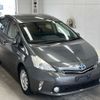 toyota prius-α 2014 -TOYOTA--Prius α ZVW41W-3341116---TOYOTA--Prius α ZVW41W-3341116- image 5