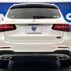 mercedes-benz glc-class 2016 -MERCEDES-BENZ--Benz GLC DBA-253946C--WDC2539462F103452---MERCEDES-BENZ--Benz GLC DBA-253946C--WDC2539462F103452- image 18