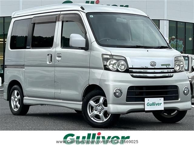 daihatsu atrai-wagon 2005 CFJ1669025 image 1