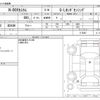 honda n-box 2018 -HONDA--N BOX DBA-JF3--JF3-1175407---HONDA--N BOX DBA-JF3--JF3-1175407- image 3