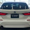 bmw 1-series 2021 CFJ1752793 image 14