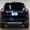 volvo xc60 2017 -VOLVO--Volvo XC60 DBA-DB420XC--YV1DZ40MCH2183995---VOLVO--Volvo XC60 DBA-DB420XC--YV1DZ40MCH2183995- image 15