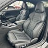 bmw 2-series 2023 -BMW 【名変中 】--BMW 2 Series 52CM30--08D22948---BMW 【名変中 】--BMW 2 Series 52CM30--08D22948- image 7