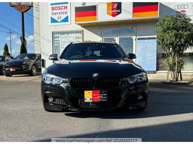 bmw 3-series 2019 -BMW--BMW 3 Series DBA-8A20--WBA8G32090A829007---BMW--BMW 3 Series DBA-8A20--WBA8G32090A829007- image 2