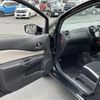 nissan note 2017 -NISSAN--Note DAA-HE12--HE12-028121---NISSAN--Note DAA-HE12--HE12-028121- image 8