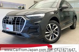 audi q5 2022 CFJ1871647