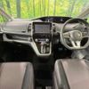 nissan serena 2017 quick_quick_GFC27_GFC27-037186 image 2
