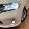 nissan serena 2013 -NISSAN--Serena DAA-HFC26--HFC26-171021---NISSAN--Serena DAA-HFC26--HFC26-171021- image 15