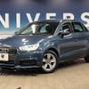 audi a1-sportback 2016 quick_quick_8XCHZ_WAUZZZ8X5GB110864 image 19