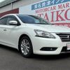 nissan sylphy 2013 -NISSAN 【名変中 】--SYLPHY TB17--008172---NISSAN 【名変中 】--SYLPHY TB17--008172- image 24