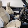 mini mini-others 2022 -BMW--BMW Mini 3BA-WJ20MW--WMW42DL0803P39014---BMW--BMW Mini 3BA-WJ20MW--WMW42DL0803P39014- image 14