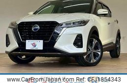 nissan nissan-others 2024 CFJ1854343