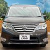 nissan serena 2014 -NISSAN--Serena DBA-FNC26--FNC26-032701---NISSAN--Serena DBA-FNC26--FNC26-032701- image 15