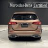 mercedes-benz b-class 2023 -MERCEDES-BENZ--Benz B Class 3DA-247012--W1K2470122J569***---MERCEDES-BENZ--Benz B Class 3DA-247012--W1K2470122J569***- image 3