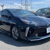 toyota prius 2019 -TOYOTA--Prius DAA-ZVW51--ZVW51-6120404---TOYOTA--Prius DAA-ZVW51--ZVW51-6120404- image 17