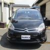 citroen c4 2008 -CITROEN--Citroen C4 B58RFJP--45221565---CITROEN--Citroen C4 B58RFJP--45221565- image 2