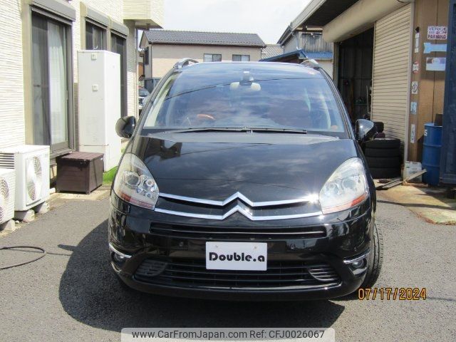 citroen c4 2008 -CITROEN--Citroen C4 B58RFJP--45221565---CITROEN--Citroen C4 B58RFJP--45221565- image 2