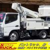 mitsubishi-fuso canter 2018 GOO_NET_EXCHANGE_0540277A30240711W013 image 1