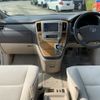 toyota alphard 2005 NIKYO_PX56049 image 23