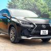 lexus nx 2016 -LEXUS--Lexus NX DBA-AGZ10--AGZ10-1011989---LEXUS--Lexus NX DBA-AGZ10--AGZ10-1011989- image 17