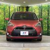 toyota sienta 2016 quick_quick_NSP170G_NSP170-7071225 image 17