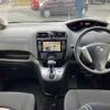 nissan serena 2014 -NISSAN--Serena DAA-HC26--HC26-107199---NISSAN--Serena DAA-HC26--HC26-107199- image 9