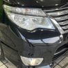 nissan serena 2014 -NISSAN--Serena DAA-HFC26--HFC26-249537---NISSAN--Serena DAA-HFC26--HFC26-249537- image 14