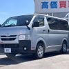 toyota hiace-van 2020 CFJ1747009 image 13