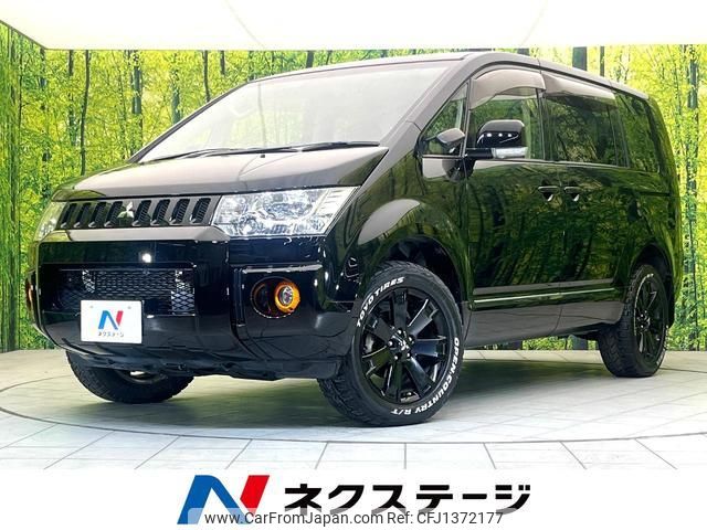 mitsubishi delica-d5 2018 quick_quick_CV1W_CV1W-1300597 image 1