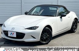 mazda roadster 2022 CFJ1640961