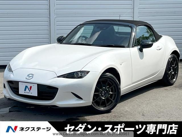 mazda roadster 2022 CFJ1640961 image 1