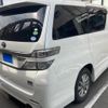 toyota vellfire 2012 -TOYOTA--Vellfire DAA-ATH20W--ATH20-8024763---TOYOTA--Vellfire DAA-ATH20W--ATH20-8024763- image 4
