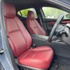 mazda mazda3-fastback 2023 CFJ1538612 image 11