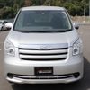 toyota noah 2008 -TOYOTA--Noah DBA-ZRR75G--ZRR75-0025330---TOYOTA--Noah DBA-ZRR75G--ZRR75-0025330- image 8