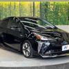 toyota prius 2020 quick_quick_ZVW51_ZVW51-6148114 image 16