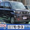 nissan roox 2023 GOO_JP_700060017330230907009 image 1