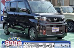 nissan roox 2023 GOO_JP_700060017330230907009