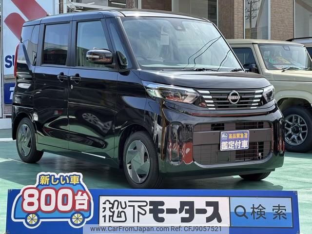 nissan roox 2023 GOO_JP_700060017330230907009 image 1