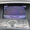nissan skyline 2013 quick_quick_CKV36_CKV36-900101 image 14