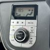 daihatsu boon 2019 -DAIHATSU--Boon 5BA-M700S--M700S-0022132---DAIHATSU--Boon 5BA-M700S--M700S-0022132- image 25