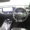 lexus ux 2022 CFJ1830486 image 13