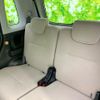 daihatsu move-canbus 2020 CFJ1761725 image 7