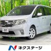 nissan serena 2012 -NISSAN--Serena DAA-HFC26--HFC26-112593---NISSAN--Serena DAA-HFC26--HFC26-112593- image 1