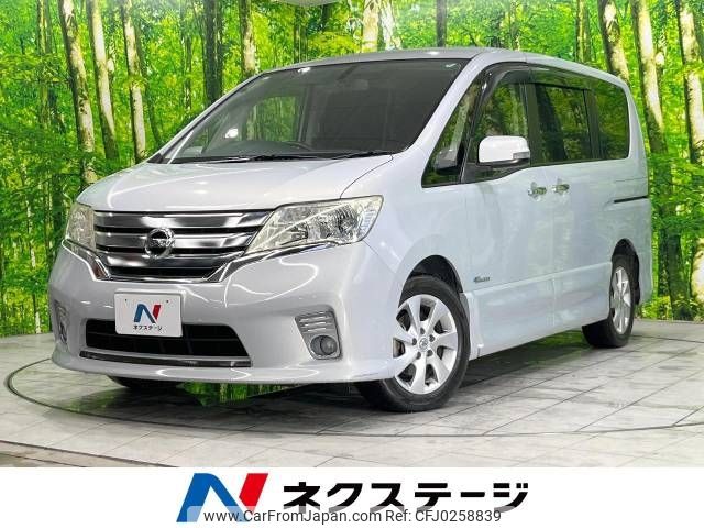 nissan serena 2012 -NISSAN--Serena DAA-HFC26--HFC26-112593---NISSAN--Serena DAA-HFC26--HFC26-112593- image 1