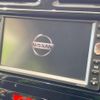 nissan serena 2011 -NISSAN--Serena DBA-FC26--FC26-022414---NISSAN--Serena DBA-FC26--FC26-022414- image 3