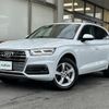 audi q5 2020 -AUDI--Audi Q5 LDA-FYDETS--WAUZZZFY2L2045784---AUDI--Audi Q5 LDA-FYDETS--WAUZZZFY2L2045784- image 14